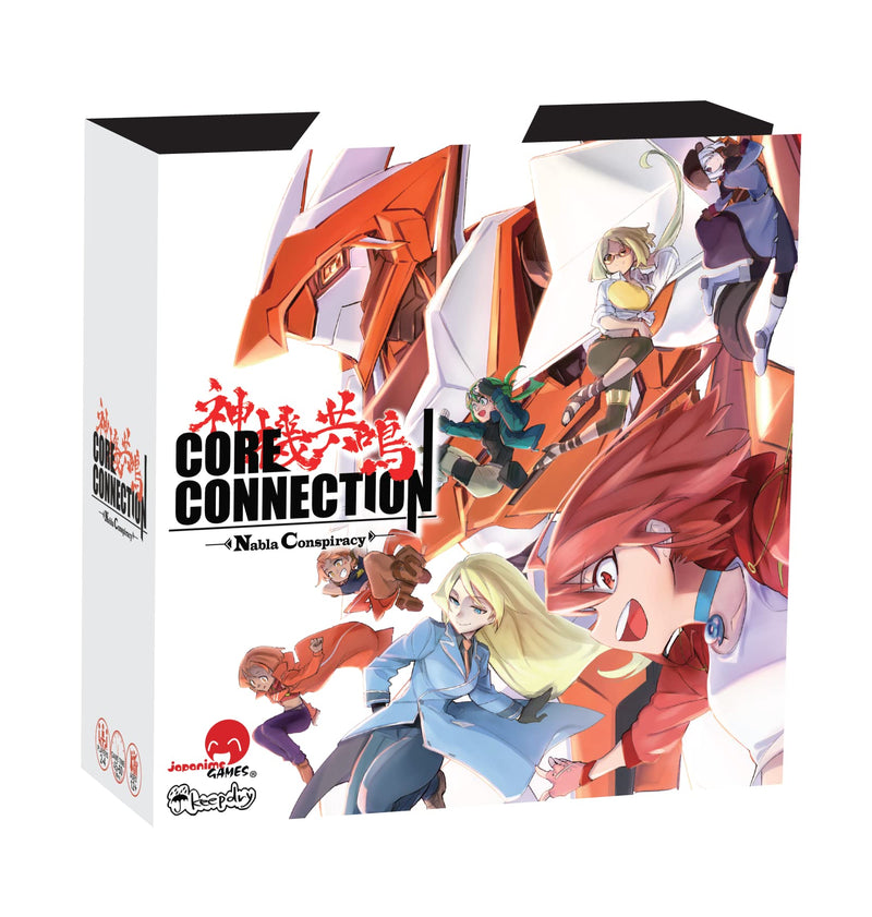 Japanime Games Core Connection 2: Nabla Conspiracy