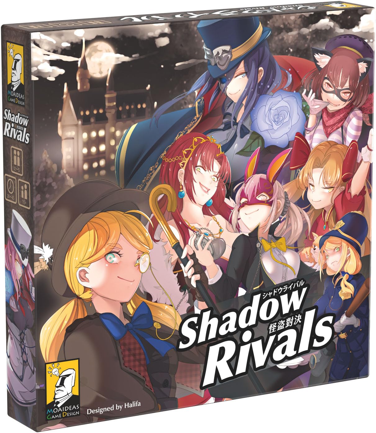 Moaideas Game Design Shadow Rivals Leading a Team of 8 Skillful Bandit ...