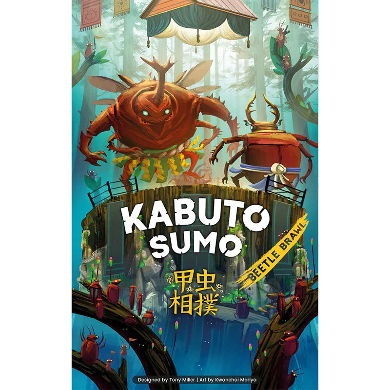 Kabuto Sumo