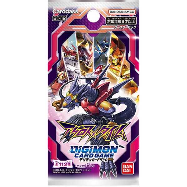 Digimon Card Game: Booster Pack - Across Time (BT12)