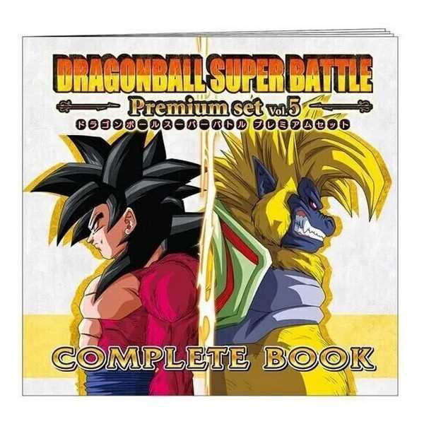 Carddass Dragon Ball Super Battle Premium Set Vol.5