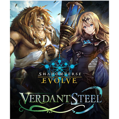 Shadowverse: Evolve - Verdant Steel - Booster Set 7