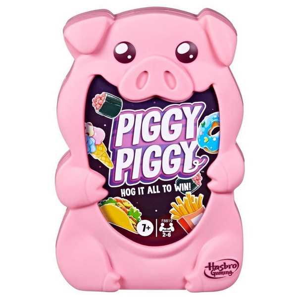 Piggy Piggy