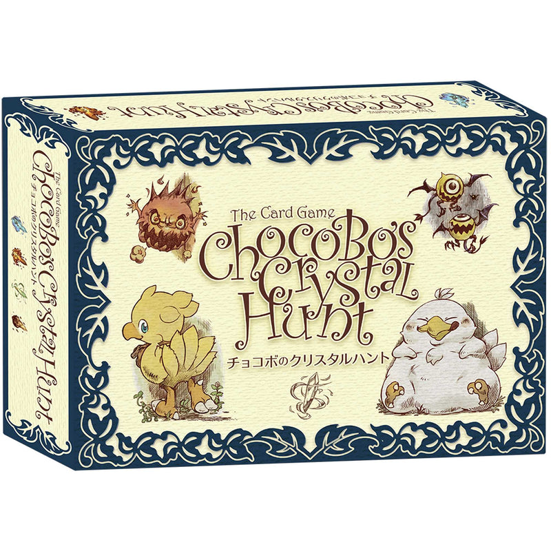 Chocobo&