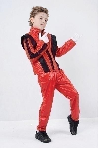 Superstar Red Jacket Trousers Xl Childrens Costumes Male 158cm Bristol Novelty _1